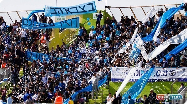 מתאים לליגת על. הקהל של דימונה(צילום:איציק קדוש)